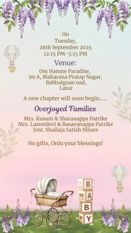 baby shower invitation card with floral garden theme and parents to be illustration