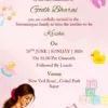 Godh Bharai baby shower digital invitation card with pink floral theme