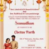 Seemantham ceremony invitation card with traditional Indian arch design and parents to be illustration