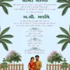 Garden theme Seemant invitation Gujarati baby shower card with floral outdoor design