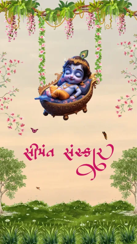 krishna floral seeman sanskar invitation with bal krishna swing and pink floral garlands