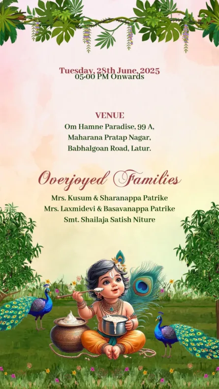 krishna swing baby shower invitation with bal krishna jhula and peacock artwork