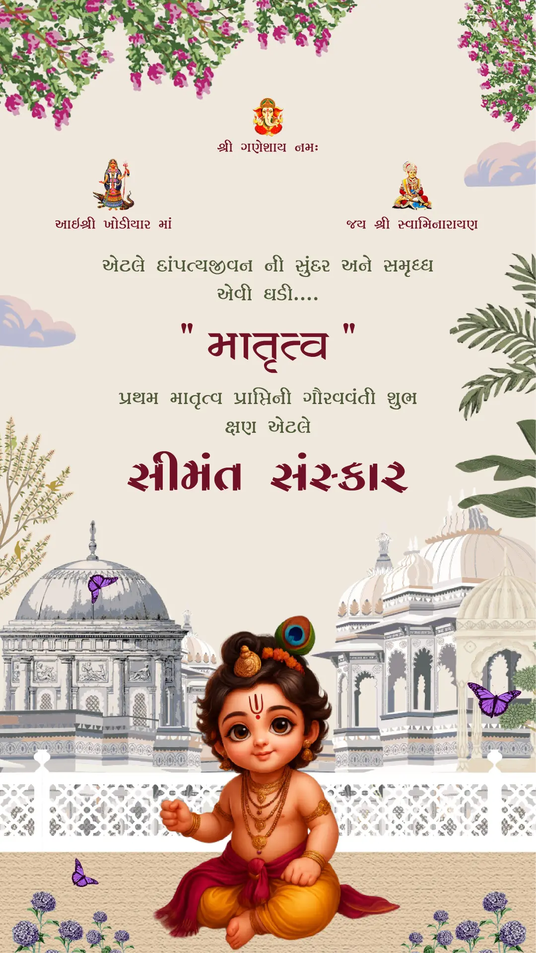 krishna-theme-seemantham-invitation-card-design-1 krishna theme seemant sanskar invitation gujarati traditional temple design