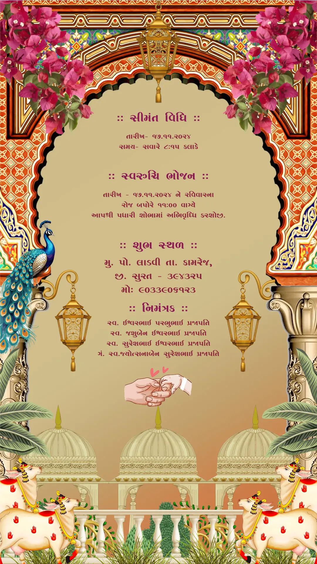 royal-rajasthani-arch-theme-gujarati-seemant-sanskar-invitation-card-with-traditional-couple-illustration-3 Royal Rajasthani Seemant invitation with heritage arch and traditional couple illustration Gujarati baby shower card
