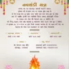 Temple Navchandi Invitation card with floral hanging decor and havan kund illustration
