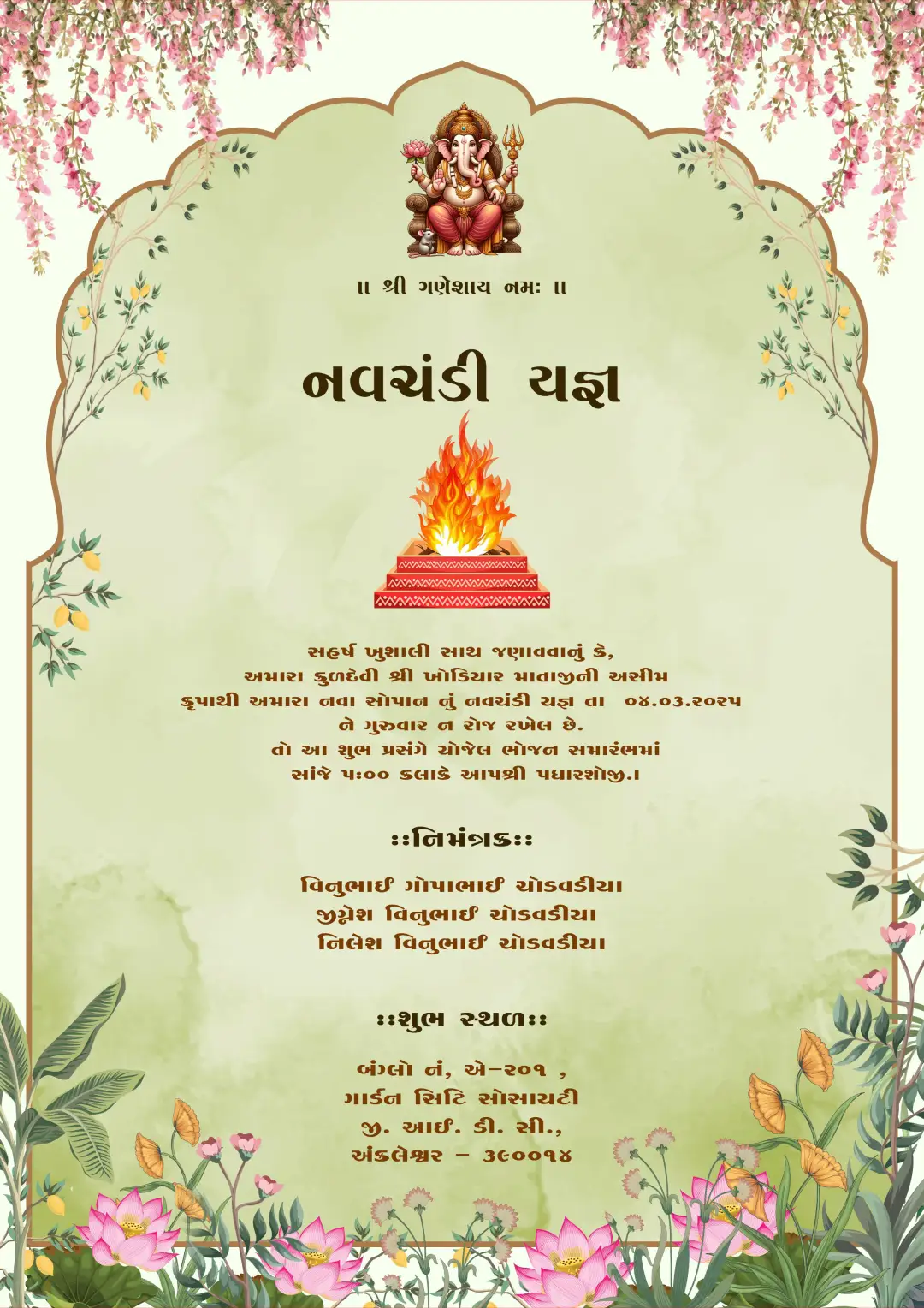 green-floral-arch-navchandi-yagna-invitation-card-with-ganesh-and-havan-kund-design Green Arch Navchandi Invitation card with floral hanging decor and havan kund illustration