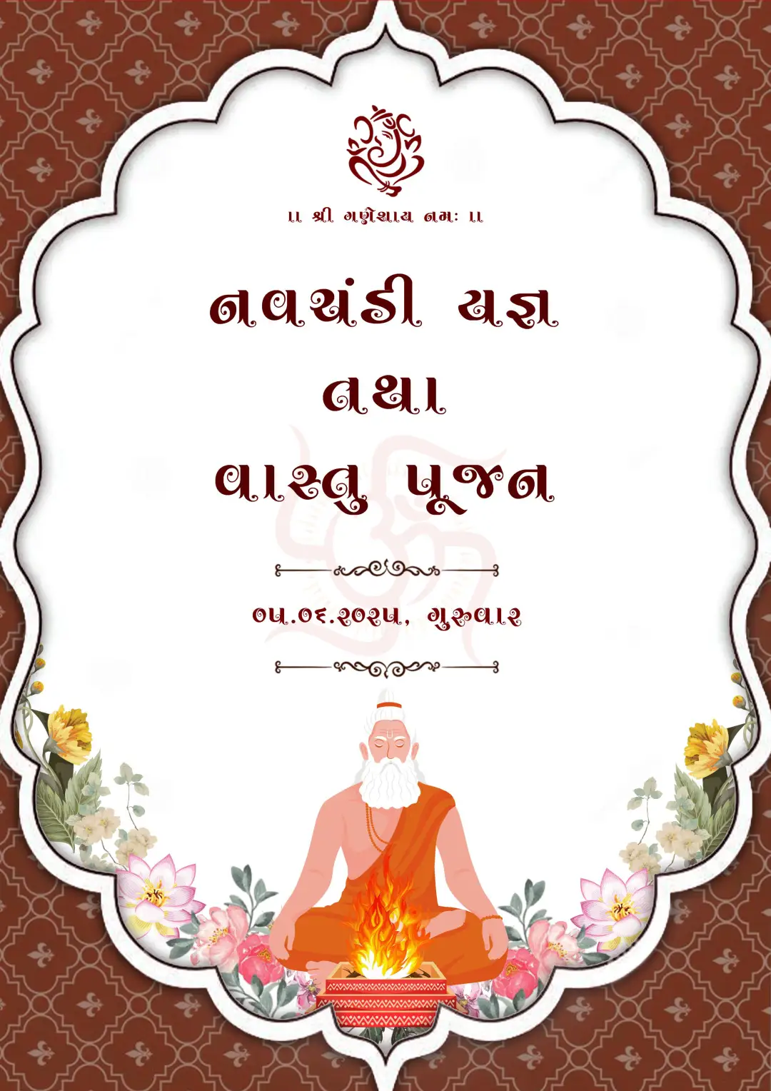 navchandi-yagna-and-vastu-pujan-traditional-brown-arch-invitation-card-with-rishi-and-havan-design-1 Navchandi Vastu Invitation card with rishi performing havan inside traditional brown arch frame