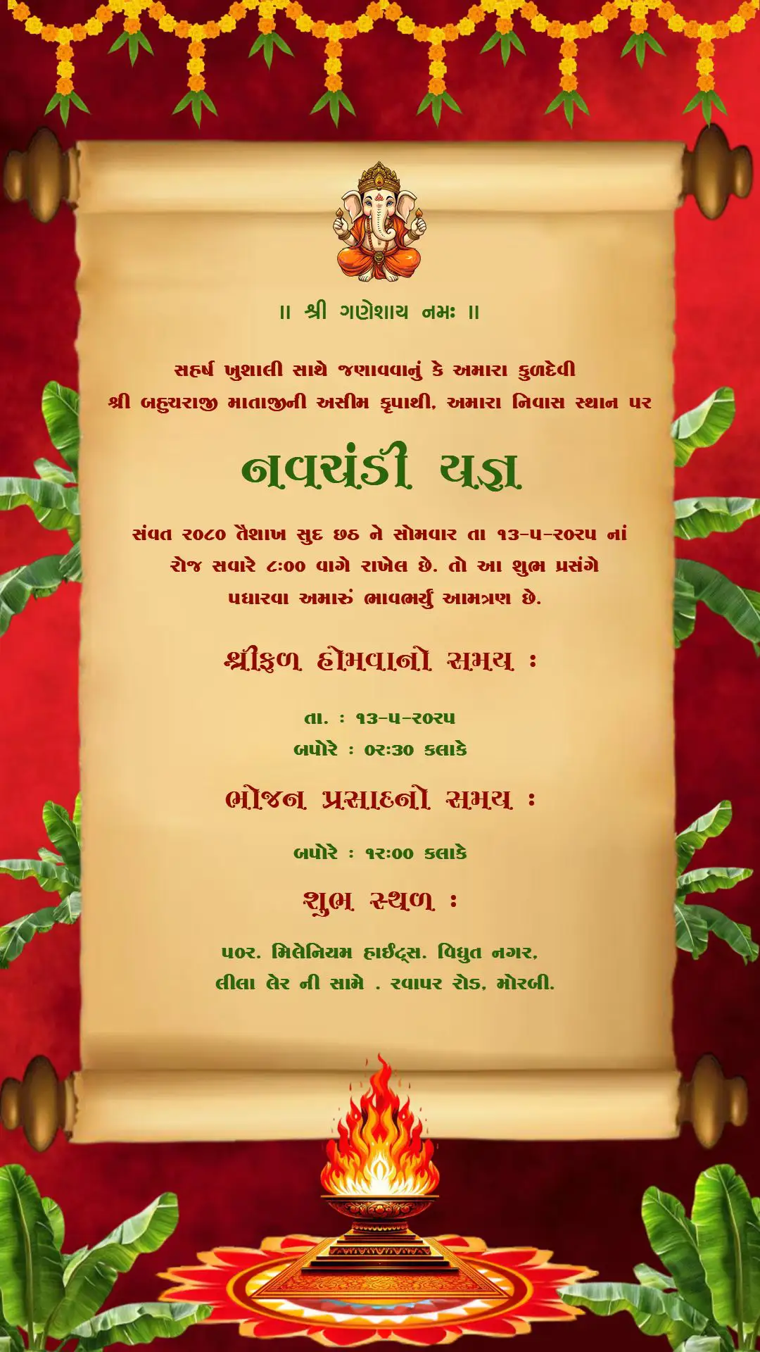 red-scroll-style-navchandi-yagna-invitation-card-with-havan-kund-and-banana-leaf-border Scroll Navchandi invitation card with red background, banana leaves and havan kund illustration