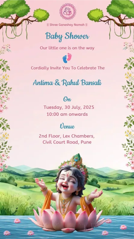 krishna theme baby shower invitation