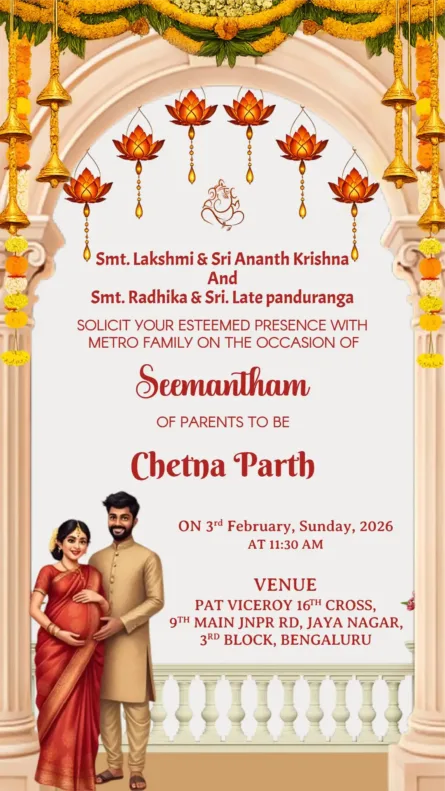 Seemantham ceremony invitation card with traditional Indian arch design and parents to be illustration