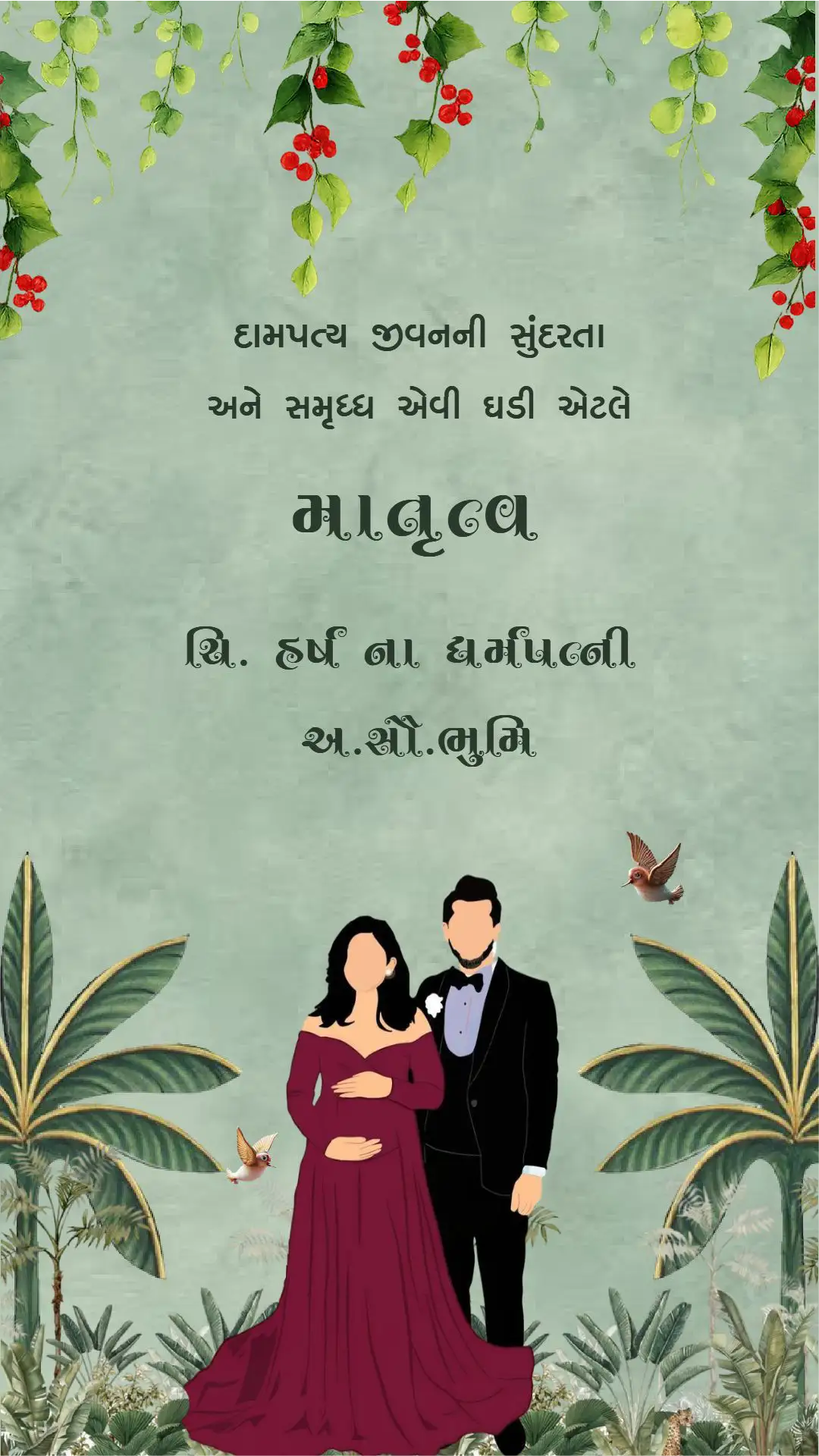 seemant-godh-bharai-invitation-card-02 godh bharai invitation card traditional indian design