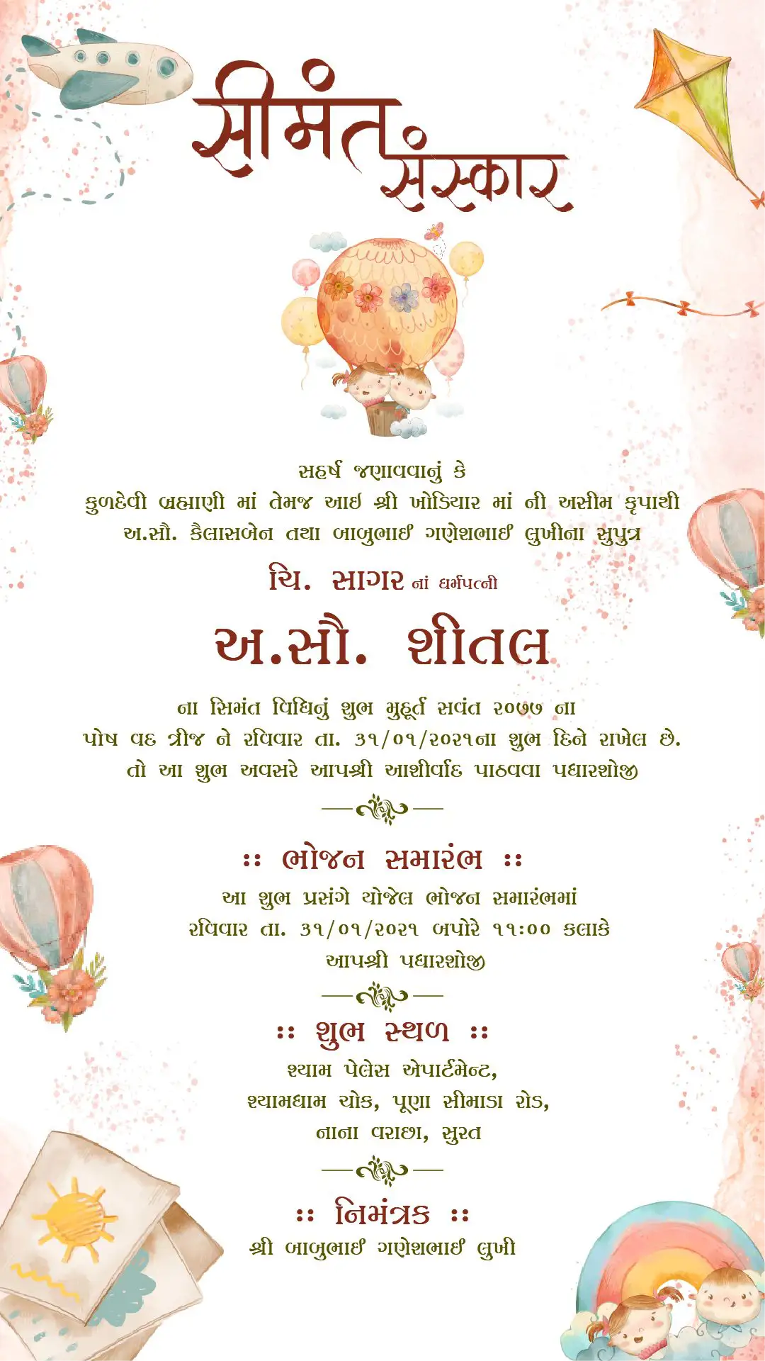 baby shower invitation card with pastel theme and Indian design
