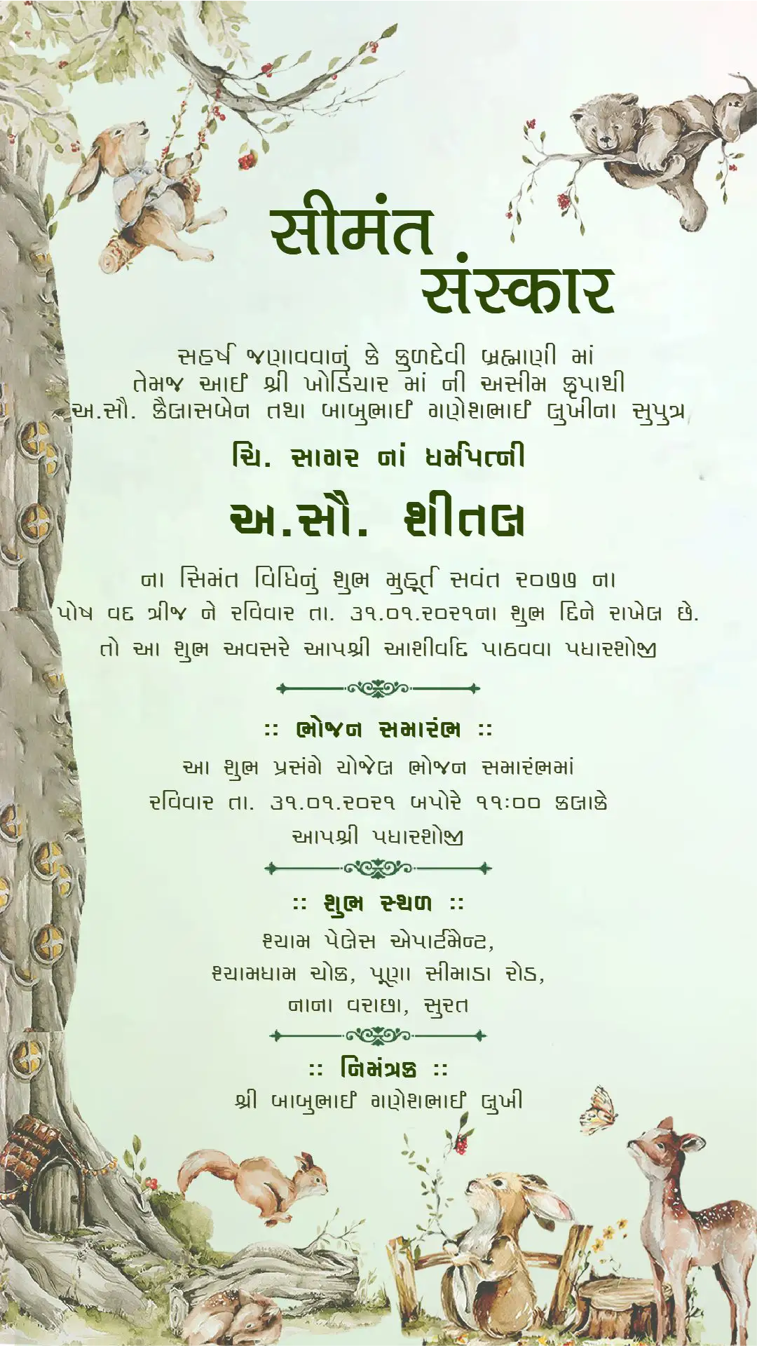 seemant-sanskar-invitation-card-gujarati-forest-animal-green-theme Gujarati baby shower invitation green forest animal theme Seemant Sanskar card